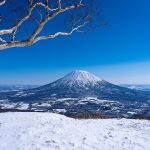 Hokkaido Mountains